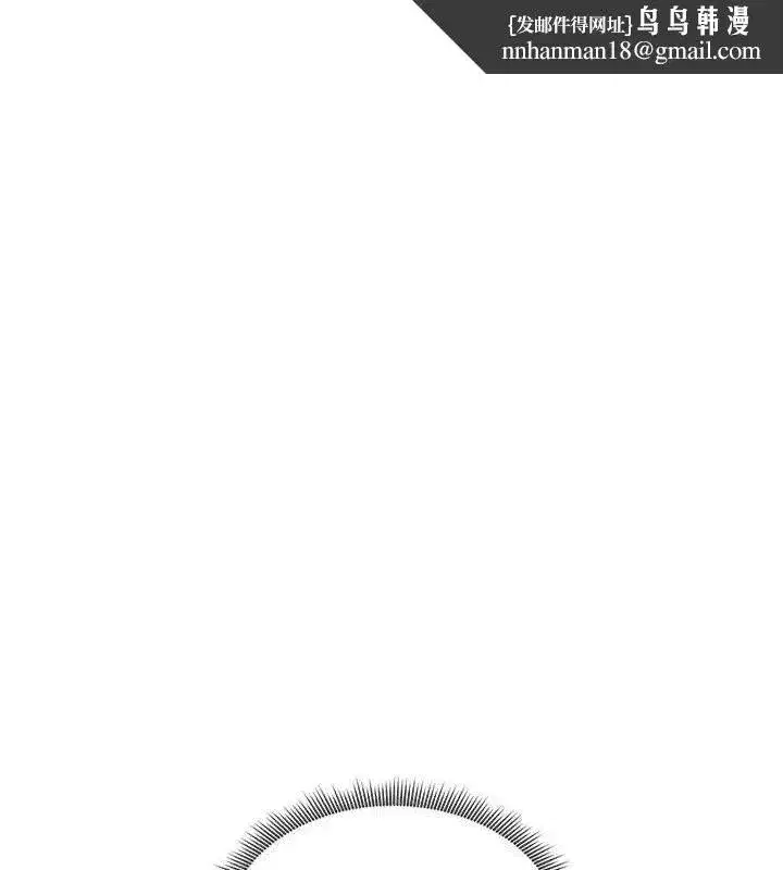 第10話-廁所內練等