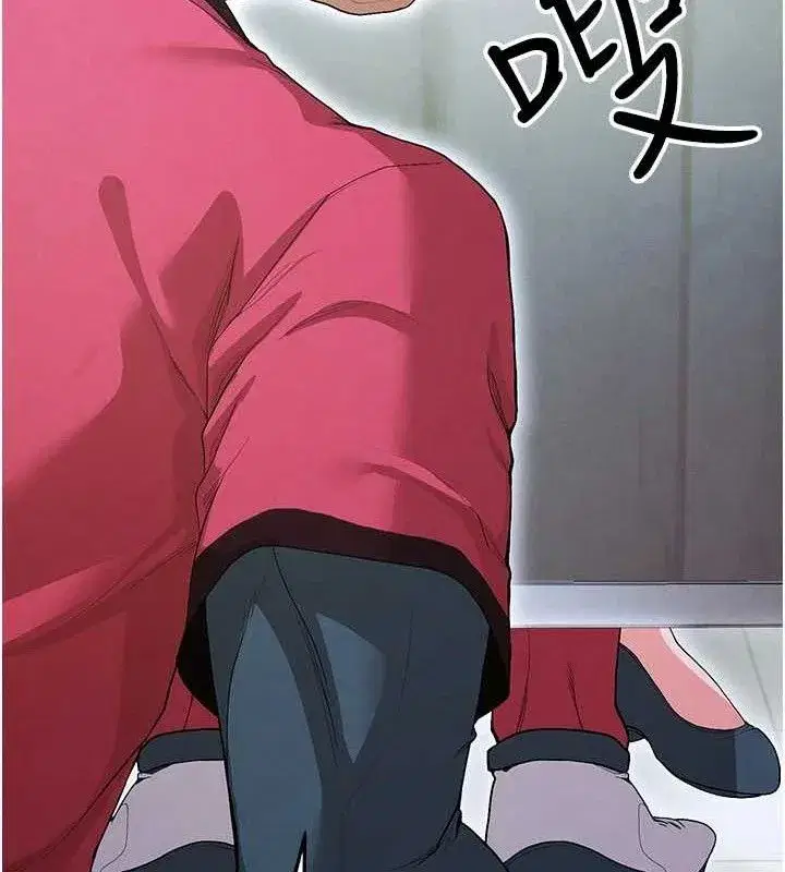 第10話-廁所內練等