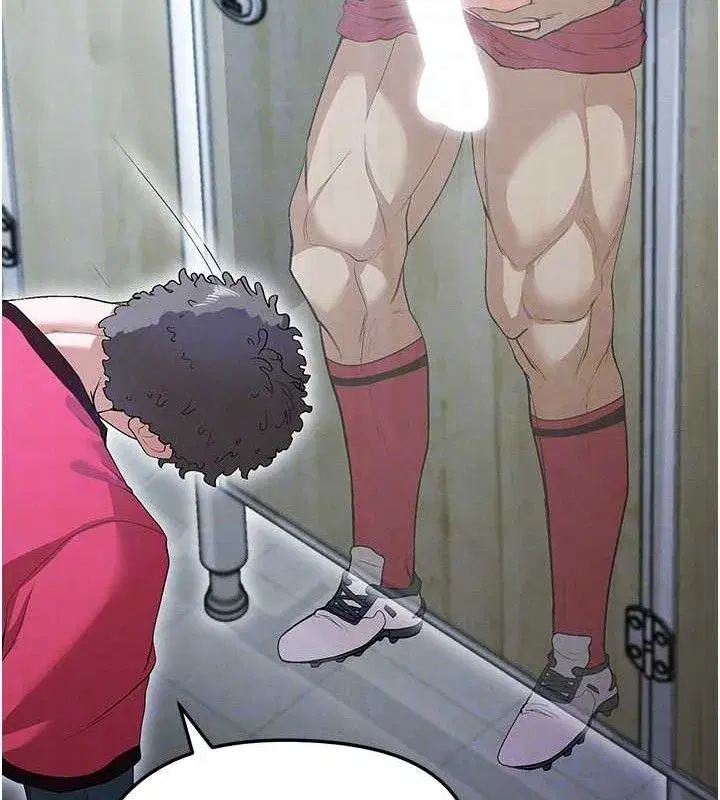 第10話-廁所內練等