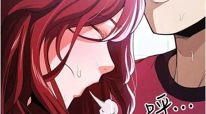 第10話-廁所內練等