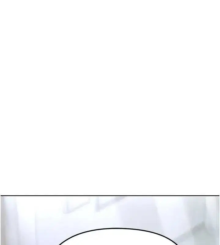 第10話-廁所內練等