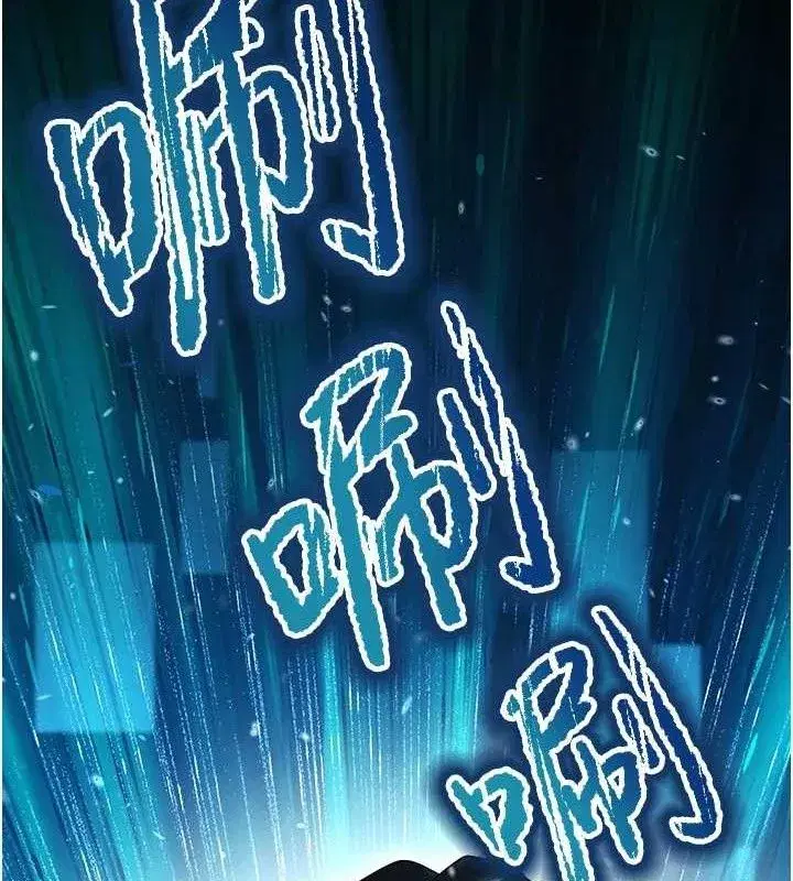 第10話-廁所內練等