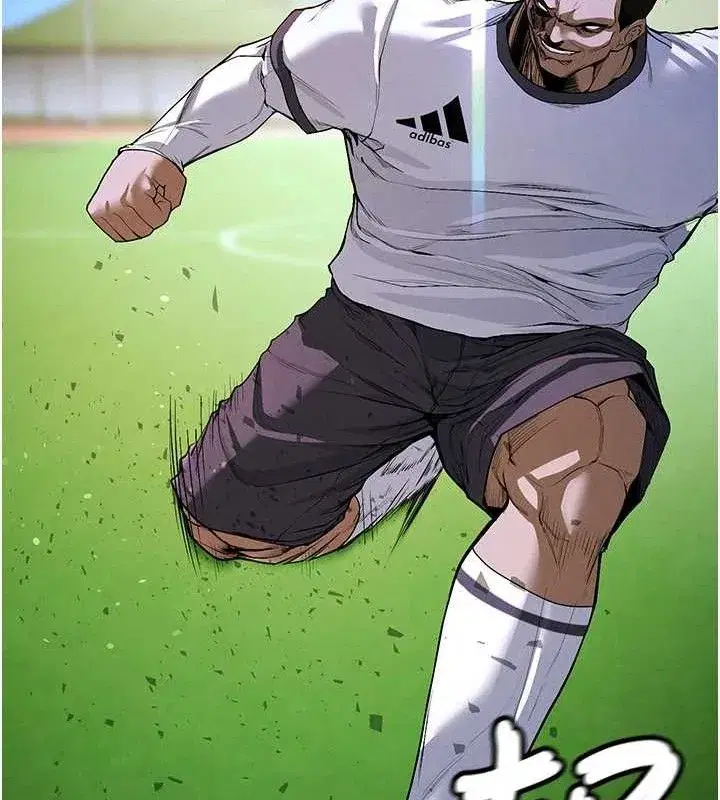 第10話-廁所內練等