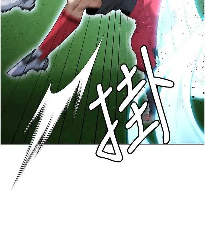 第10話-廁所內練等