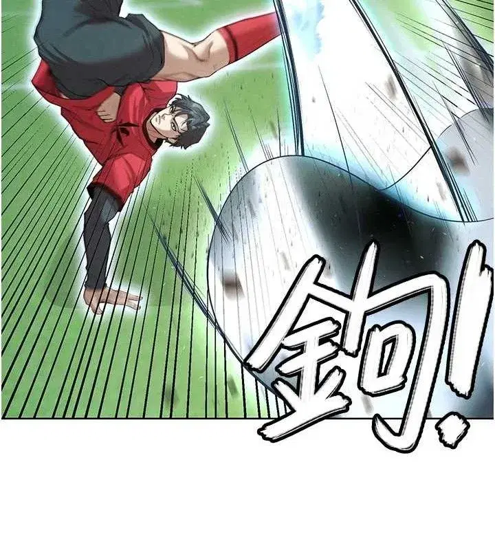 第10話-廁所內練等