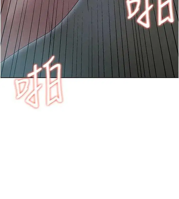 第10話-廁所內練等