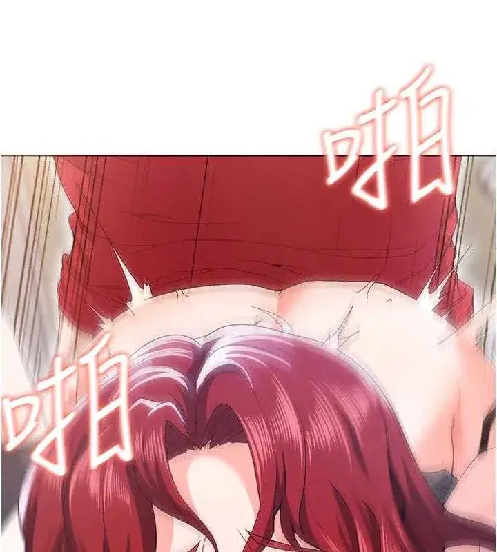 第10話-廁所內練等