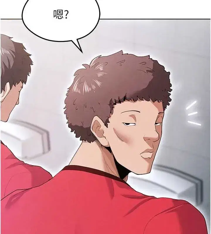 第10話-廁所內練等