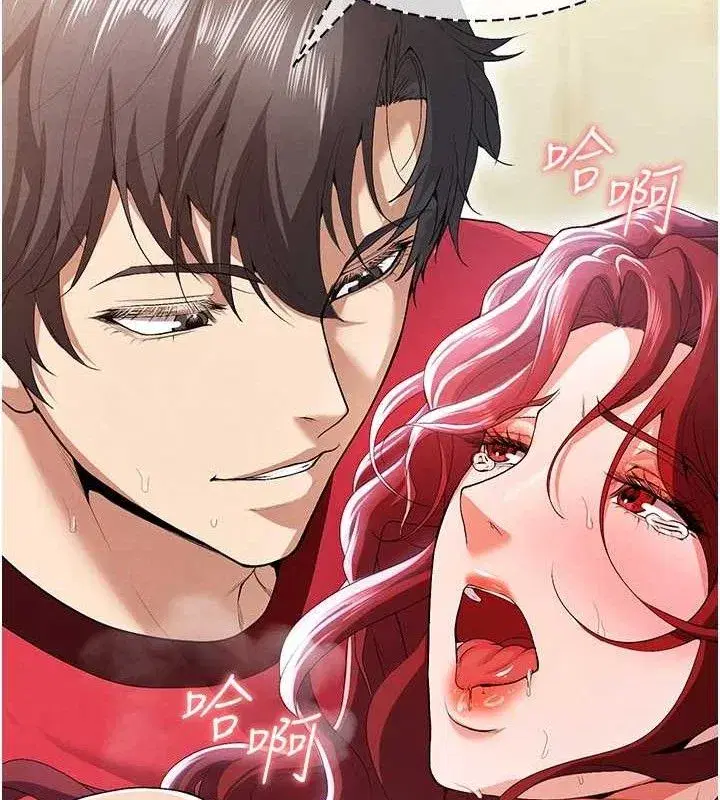 第10話-廁所內練等