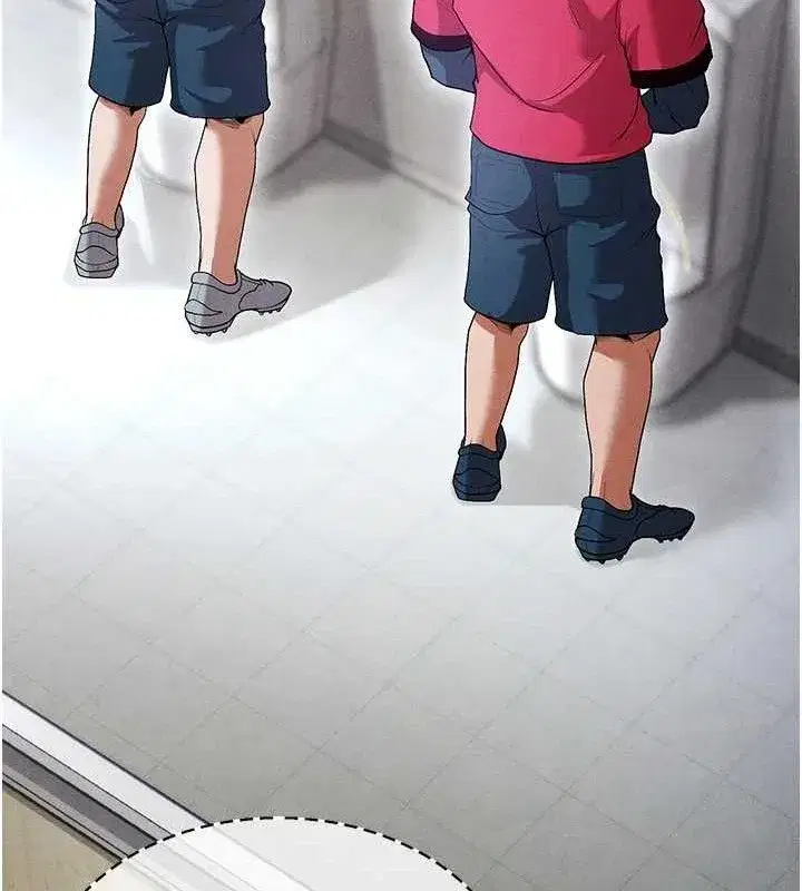 第10話-廁所內練等