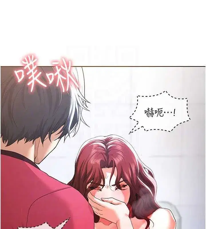 第10話-廁所內練等