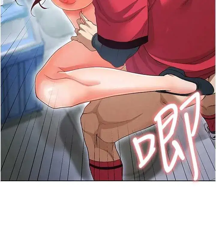 第10話-廁所內練等