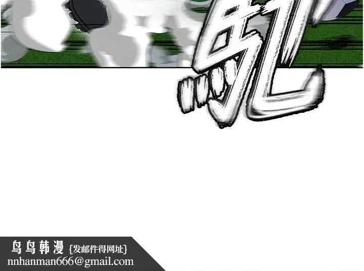 第11話-靠團魂逆轉比賽