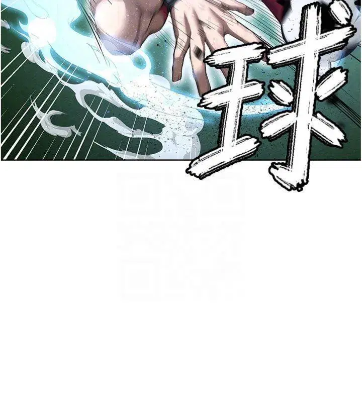 第11話-靠團魂逆轉比賽