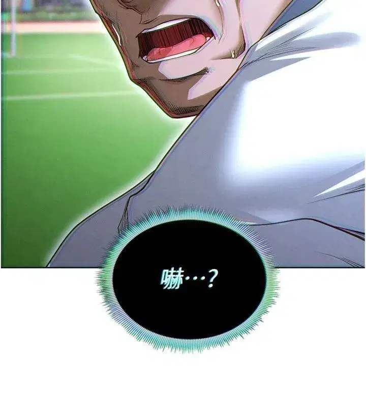 第11話-靠團魂逆轉比賽