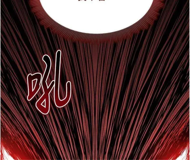 第11話-靠團魂逆轉比賽