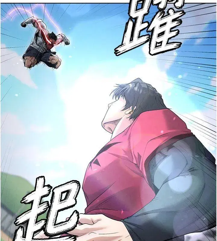 第11話-靠團魂逆轉比賽