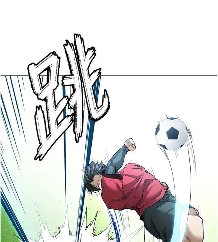 第11話-靠團魂逆轉比賽