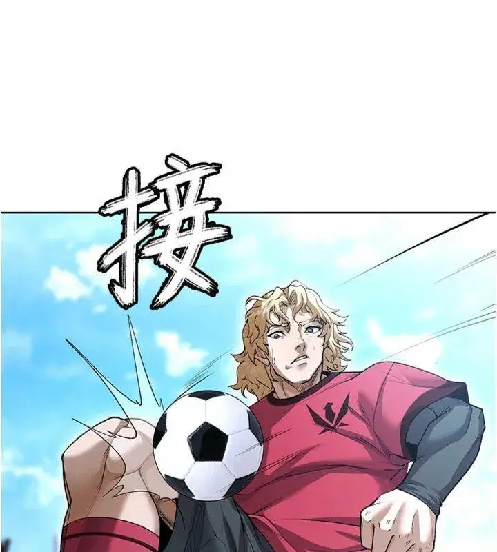 第11話-靠團魂逆轉比賽