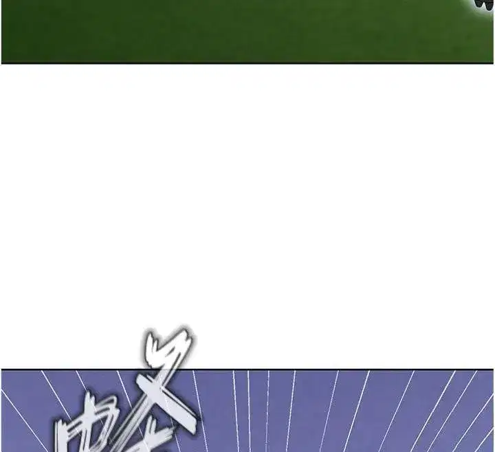 第11話-靠團魂逆轉比賽