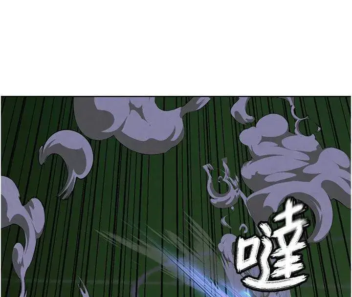 第11話-靠團魂逆轉比賽