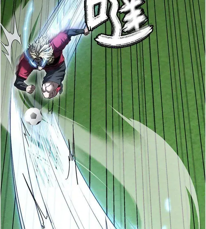 第11話-靠團魂逆轉比賽