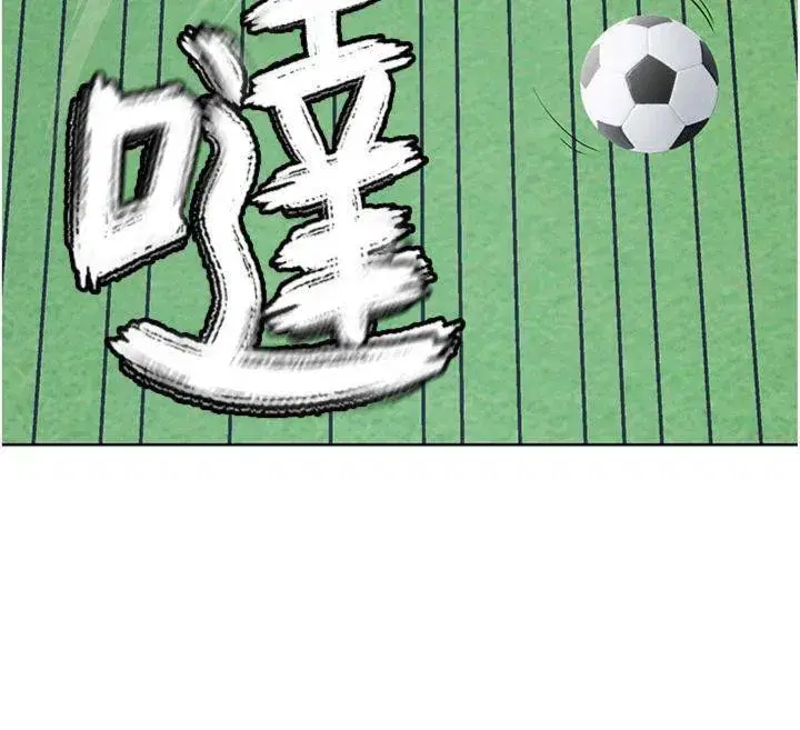 第11話-靠團魂逆轉比賽