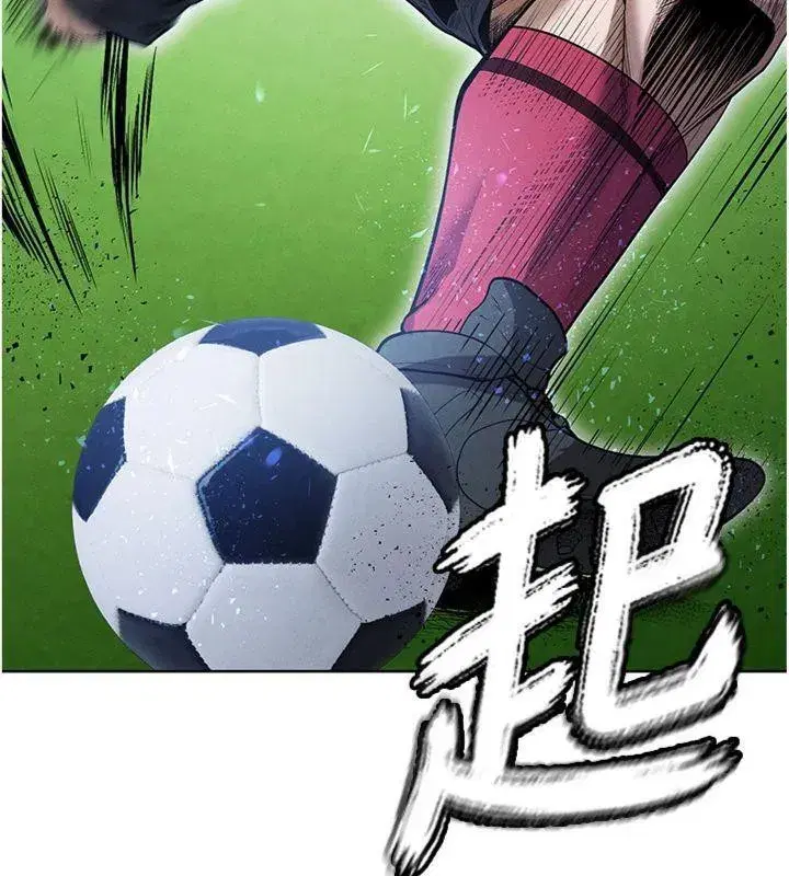 第11話-靠團魂逆轉比賽