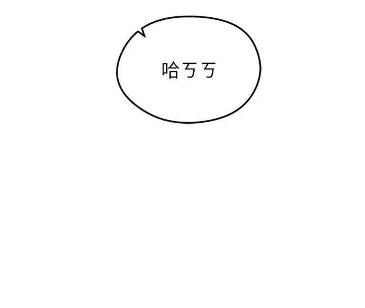 第11話-靠團魂逆轉比賽