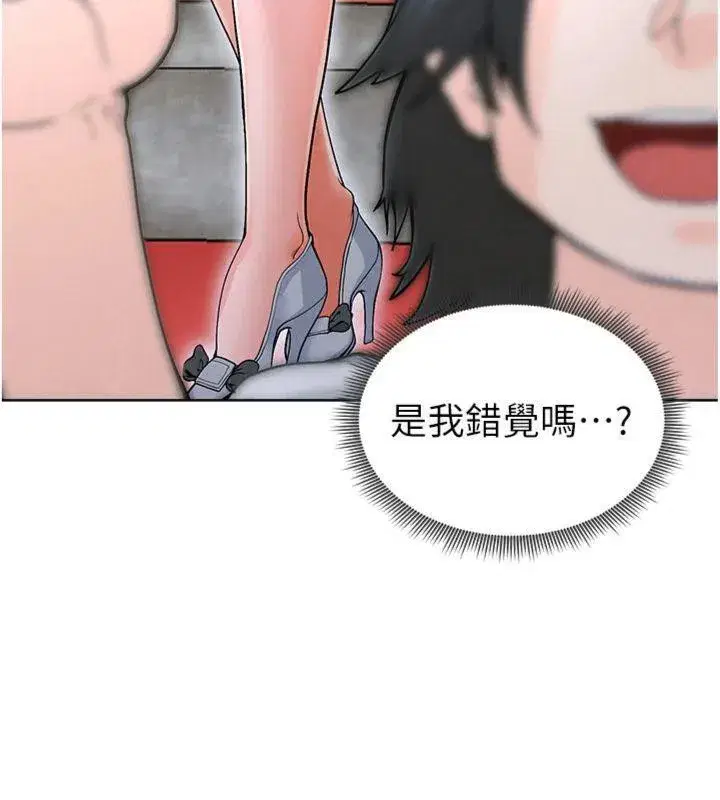 第11話-靠團魂逆轉比賽