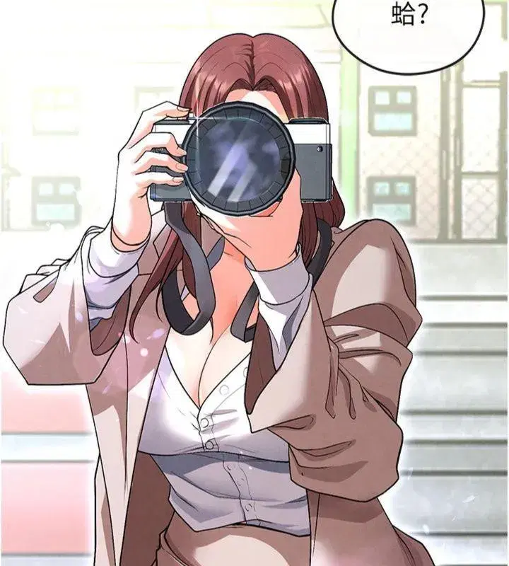 第11話-靠團魂逆轉比賽