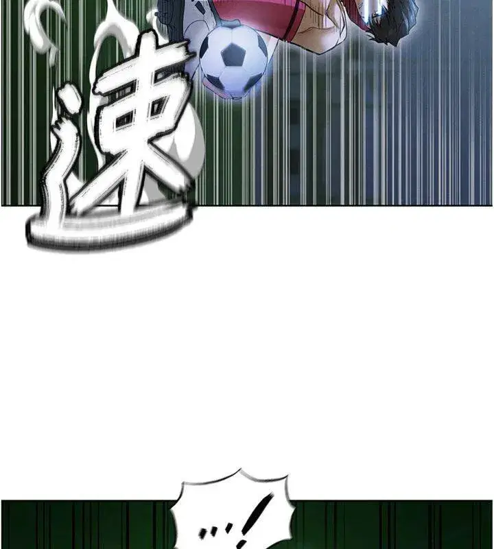 第11話-靠團魂逆轉比賽