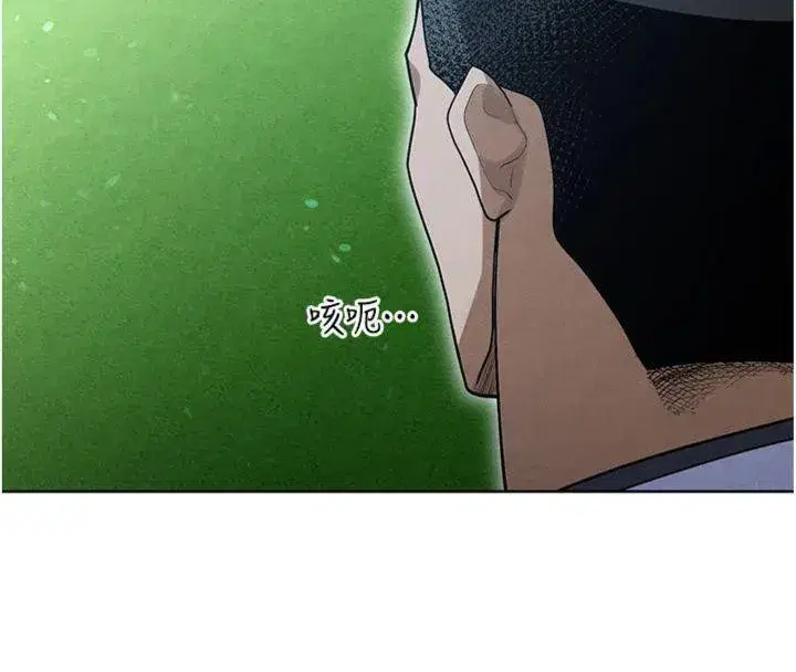 第11話-靠團魂逆轉比賽