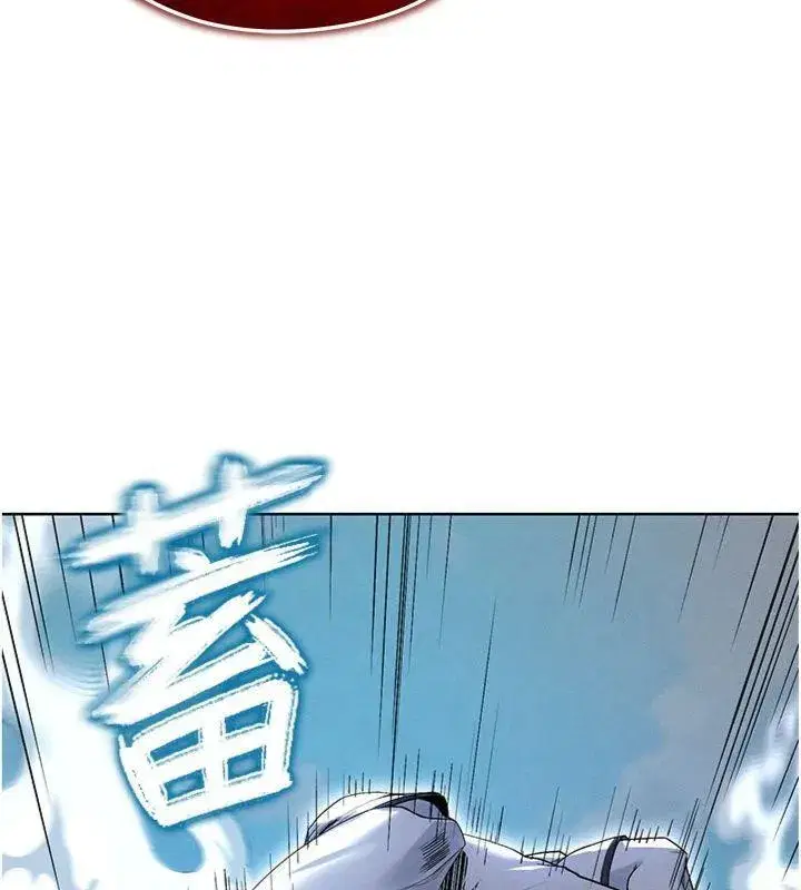 第11話-靠團魂逆轉比賽