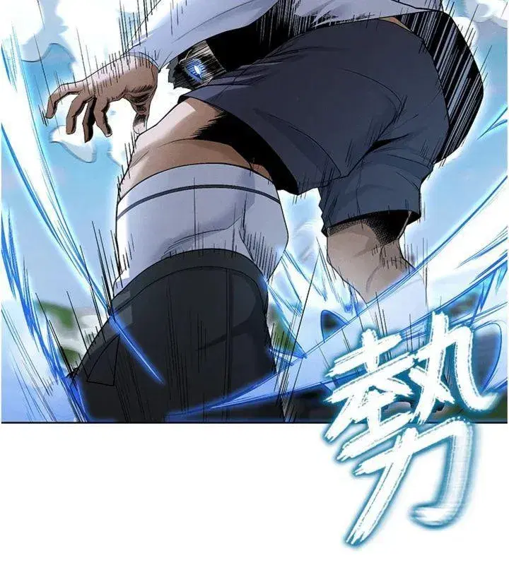 第11話-靠團魂逆轉比賽