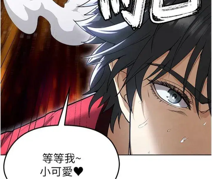 第11話-靠團魂逆轉比賽