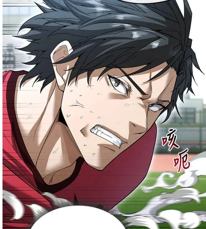 第11話-靠團魂逆轉比賽