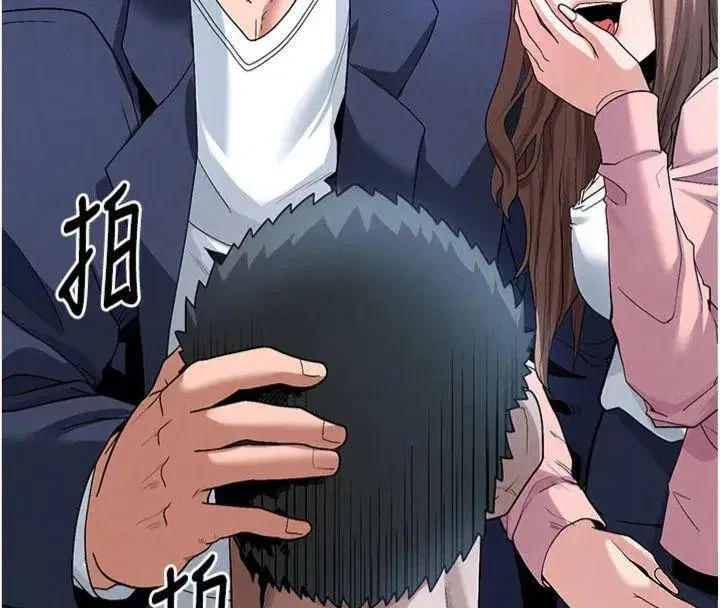 第11話-靠團魂逆轉比賽