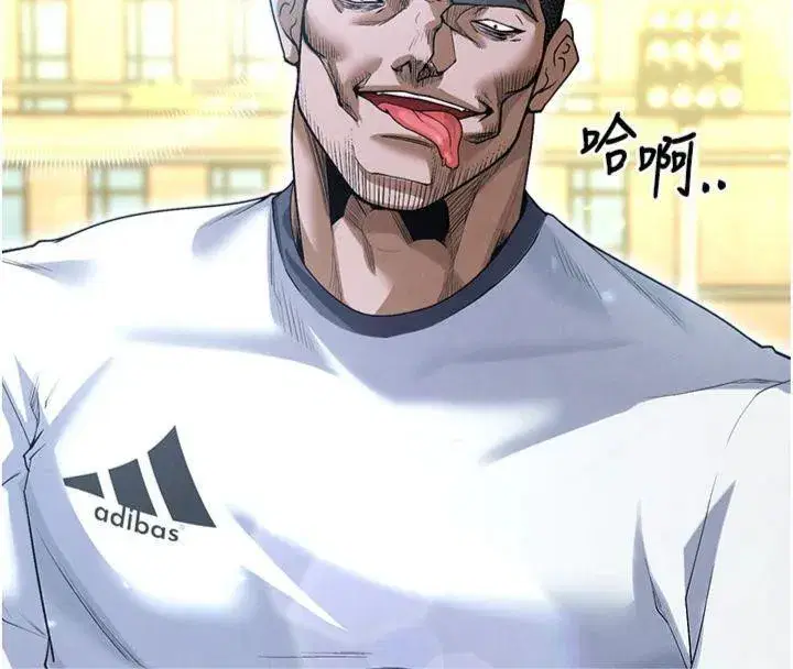 第11話-靠團魂逆轉比賽