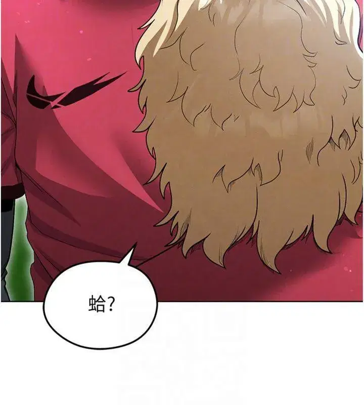 第11話-靠團魂逆轉比賽