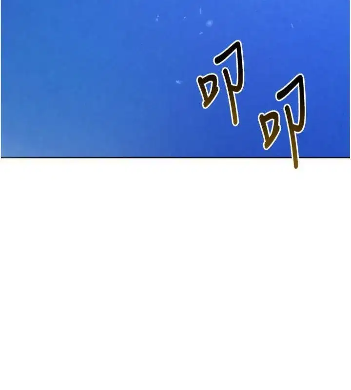 第12話-給我弄個頭條出來!