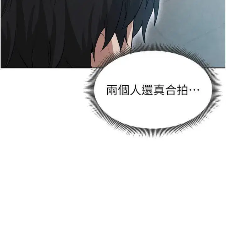 第12話-給我弄個頭條出來!