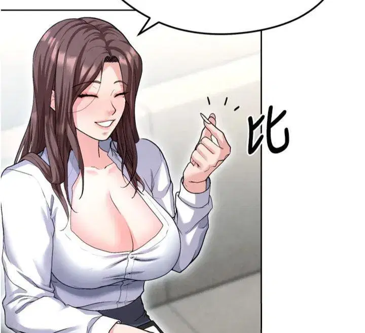 第12話-給我弄個頭條出來!