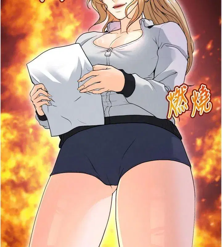 第12話-給我弄個頭條出來!