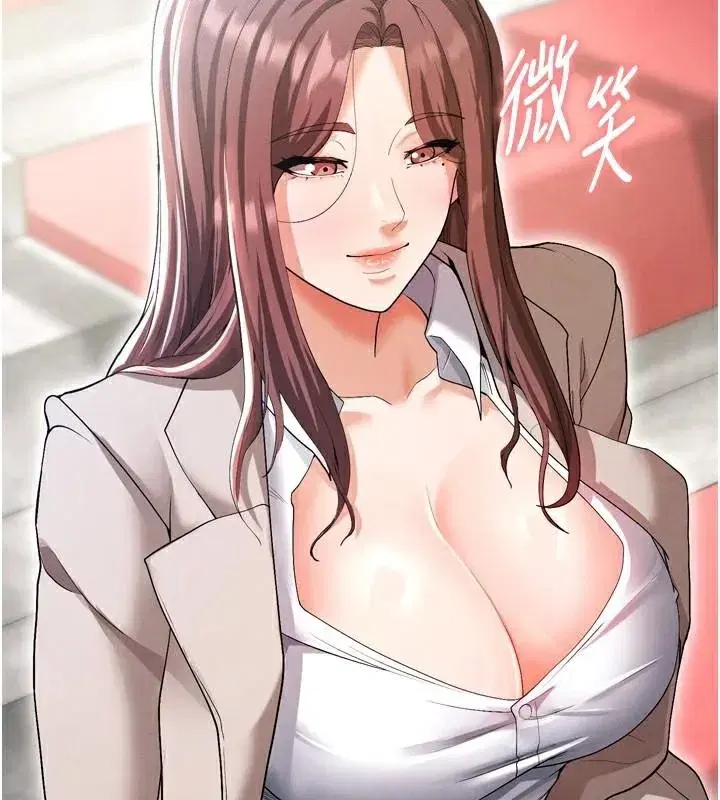 第12話-給我弄個頭條出來!