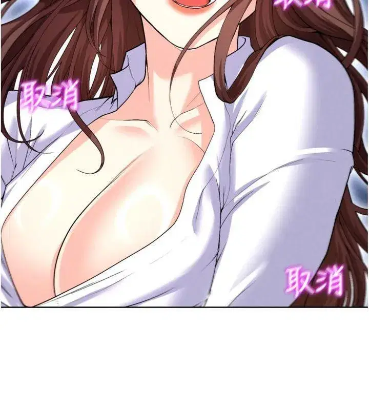 第12話-給我弄個頭條出來!