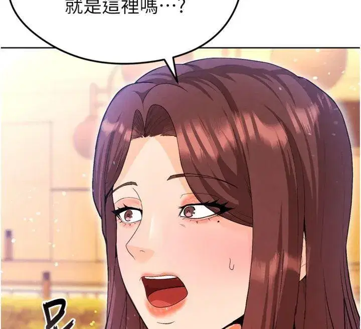 第12話-給我弄個頭條出來!