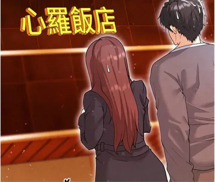 第12話-給我弄個頭條出來!