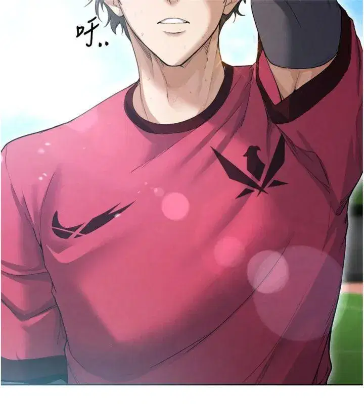 第12話-給我弄個頭條出來!