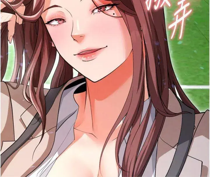 第12話-給我弄個頭條出來!